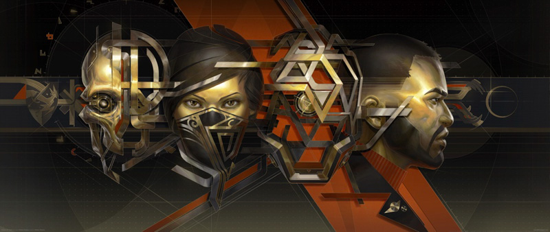 Arkane 20 Years Arkane 20 Years