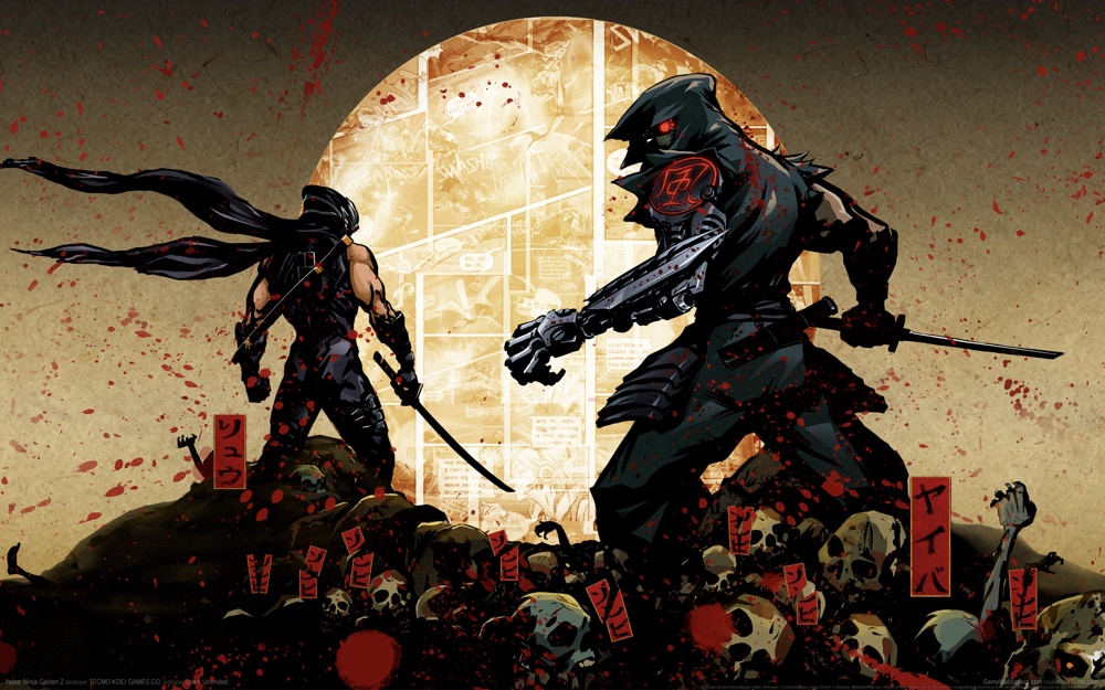 Yaiba Ninja Gaiden Z Yaiba Ninja Gaiden Z