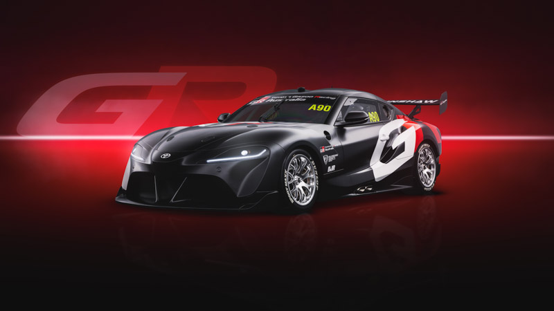 Toyota Gr Supra Wallpaper