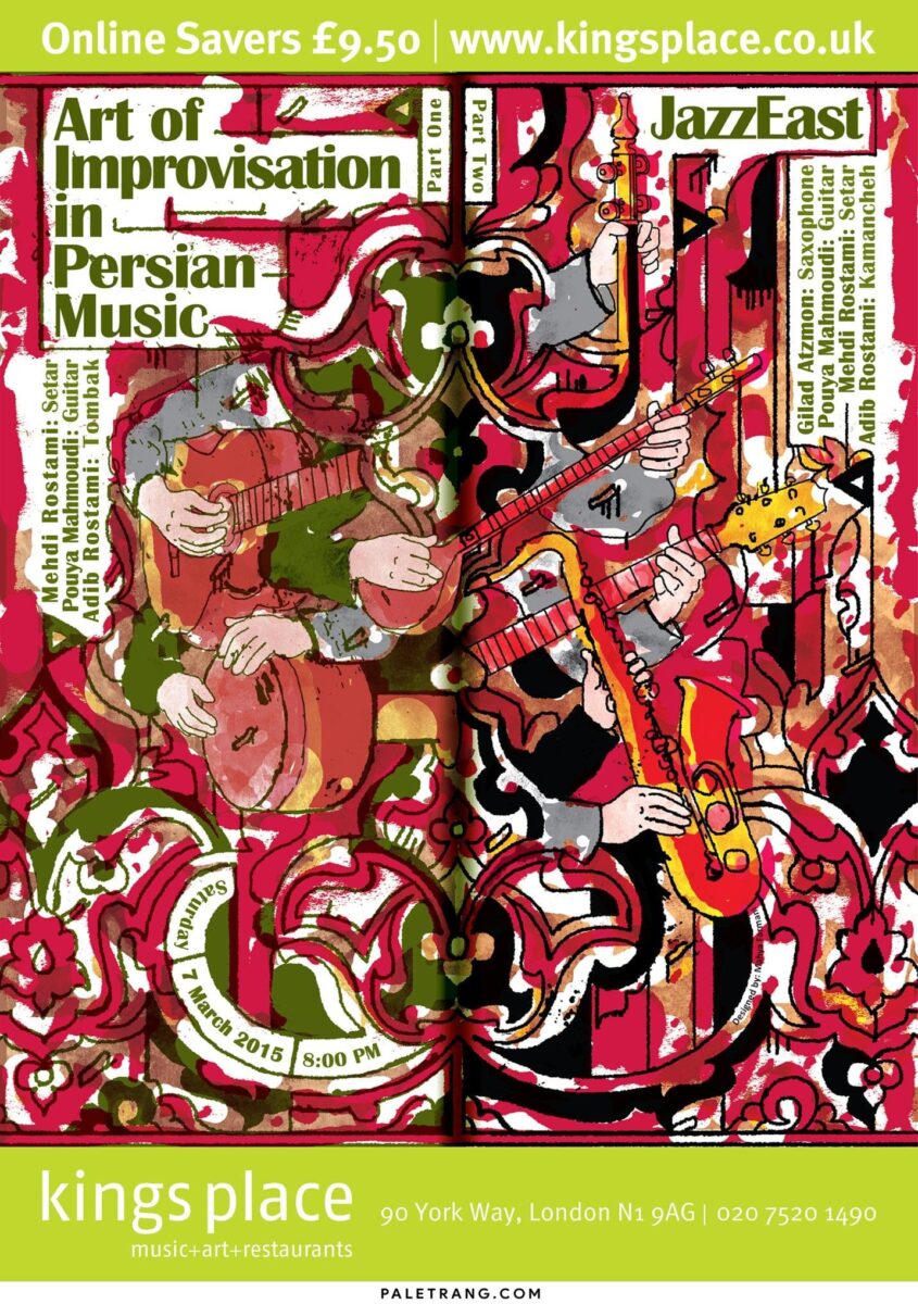 The Art of Improvisation in Persian Music