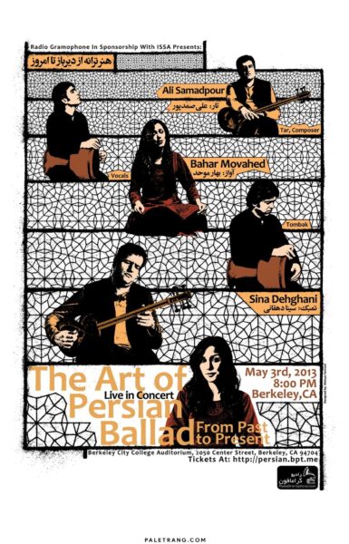 The Art of the Persian Ballad: From Past to Present