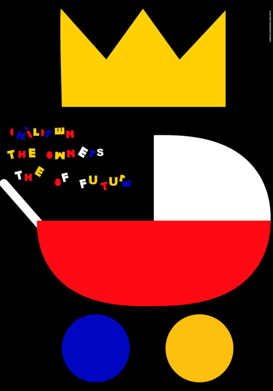 The Owners 2018
