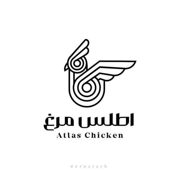 Atlas chicken