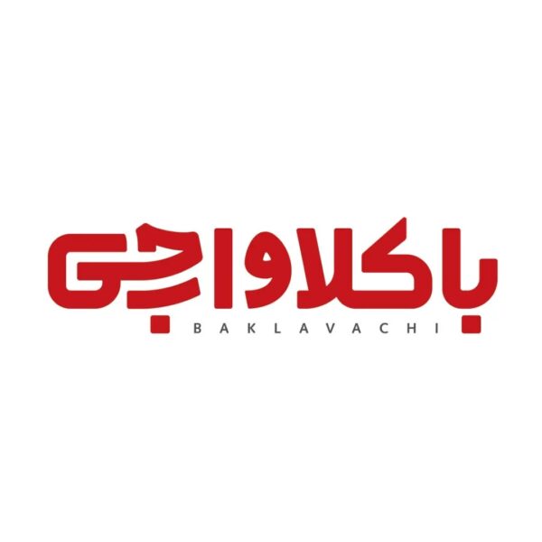 Baklavichi