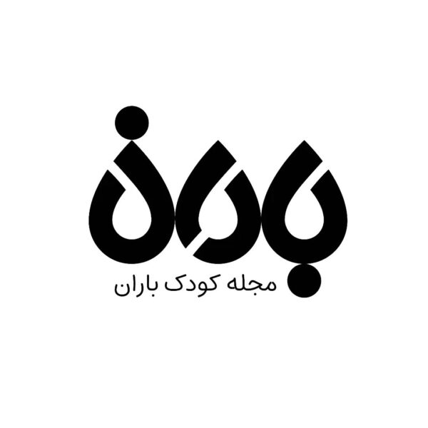 Baran