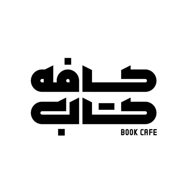Book cafe