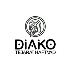 Diako tejarat haftvad