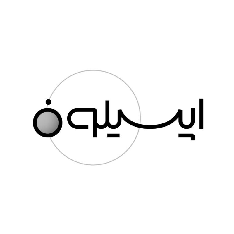 Epsilon