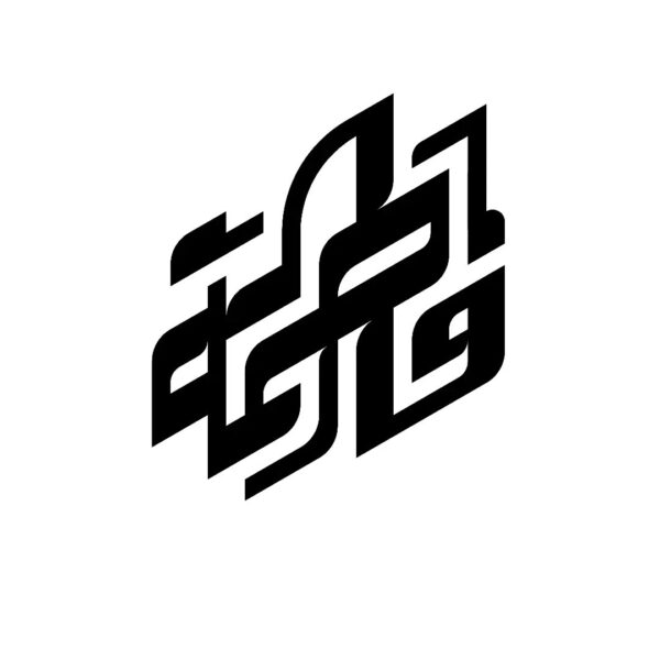 Fatemeh