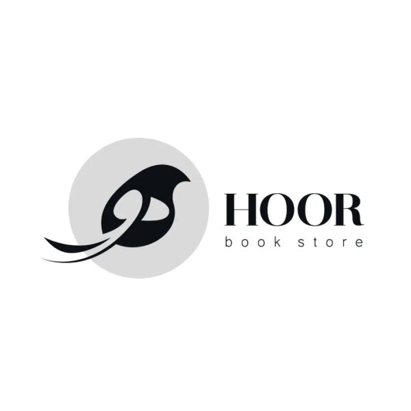 Hoor book store