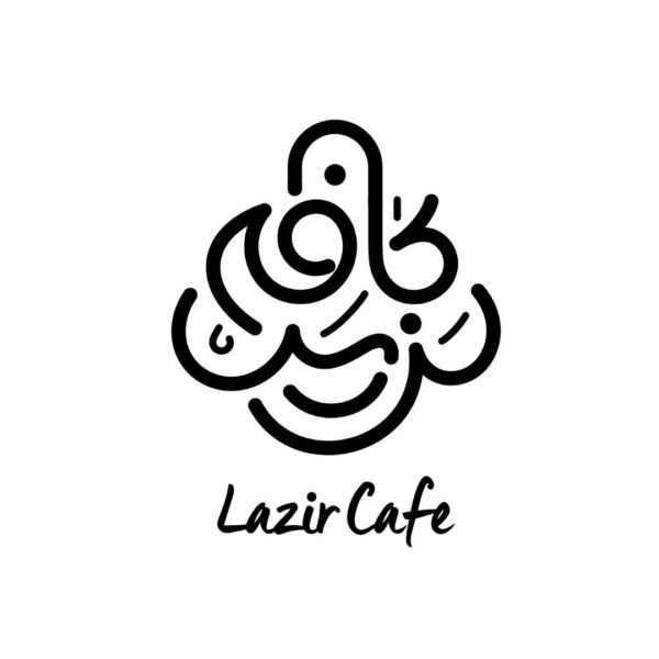Lazir-cafe