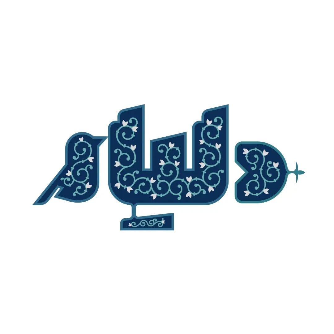 Logo-paletrang-271