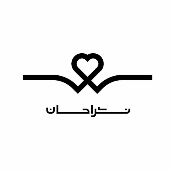 Nashrahan
