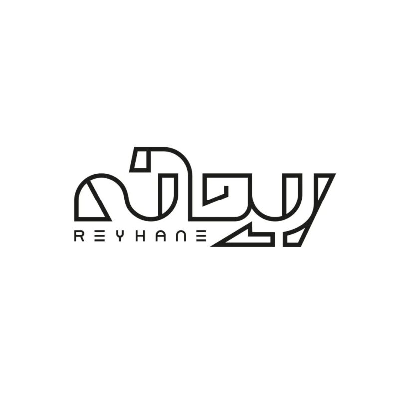Reyhane