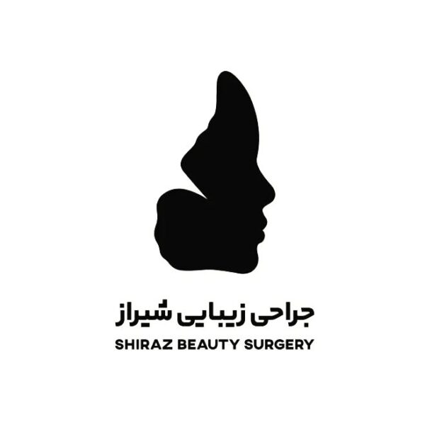 Shiraz beauty surgery