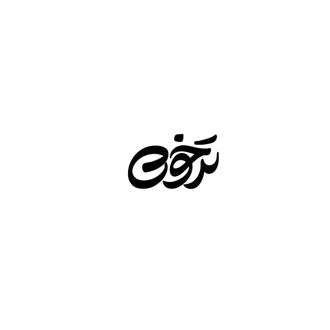 Tarkhoon