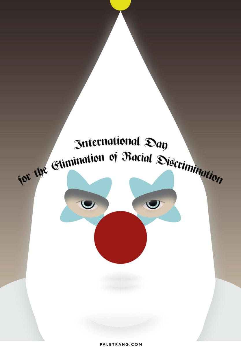 Discrimination