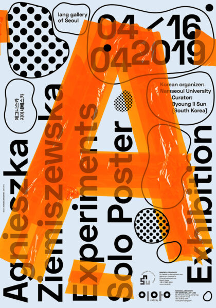 Experiments03