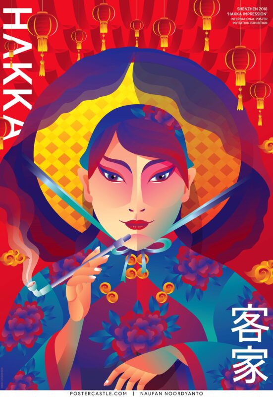 Hakka Lady