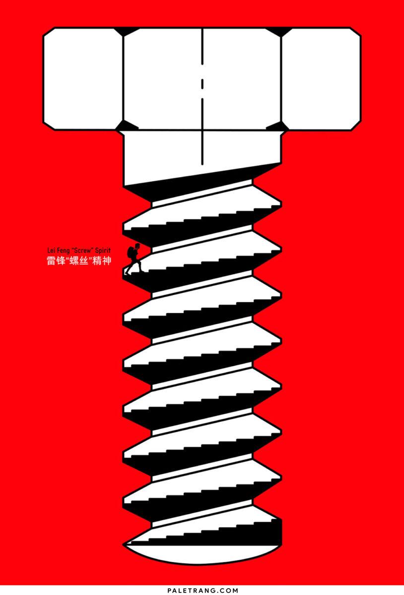 Lei Feng Spirit