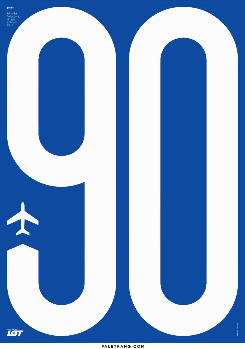 Lot 2018