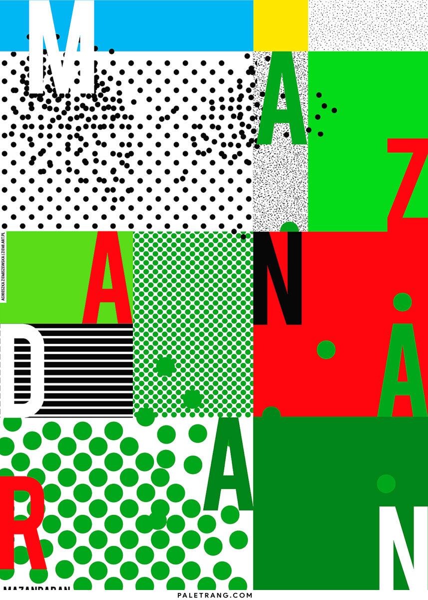 Mazandran 2018
