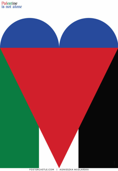 Palestne Is Not Alone