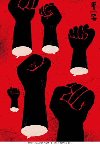 Poster Postercastle Equality