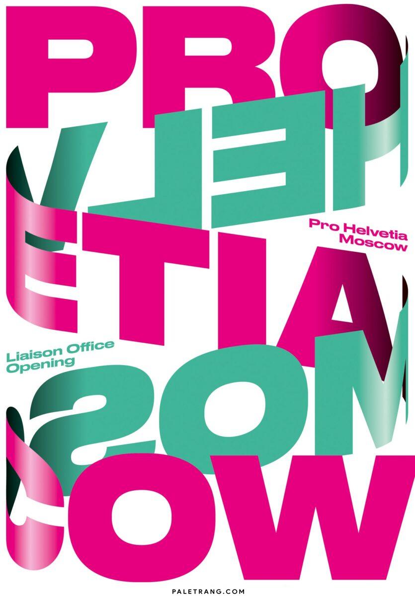 Pro Helvetia Moscow