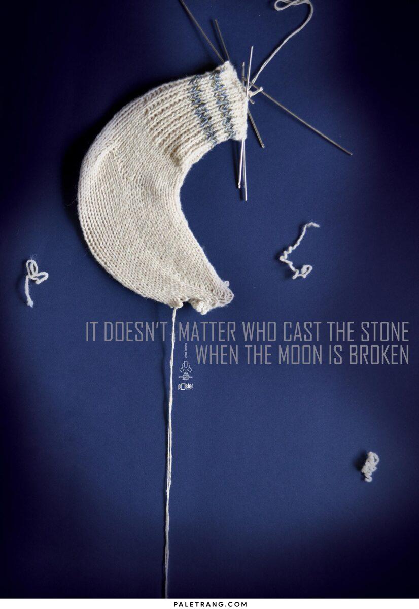 The Moon