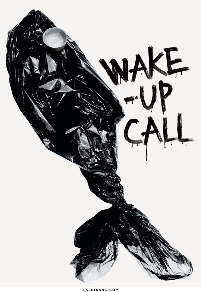 Wake Up Call