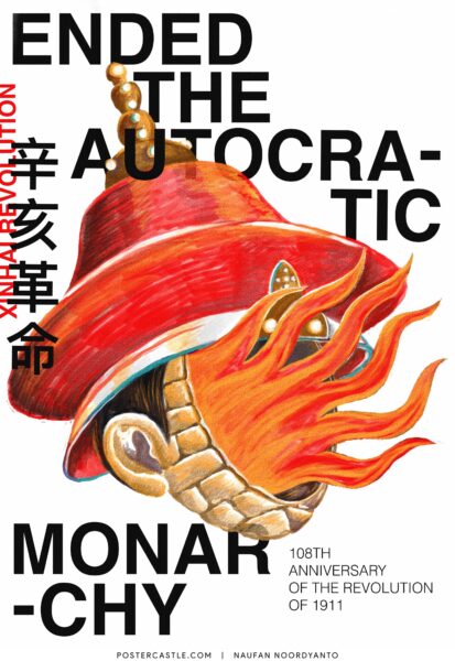 Xinhai Revolution