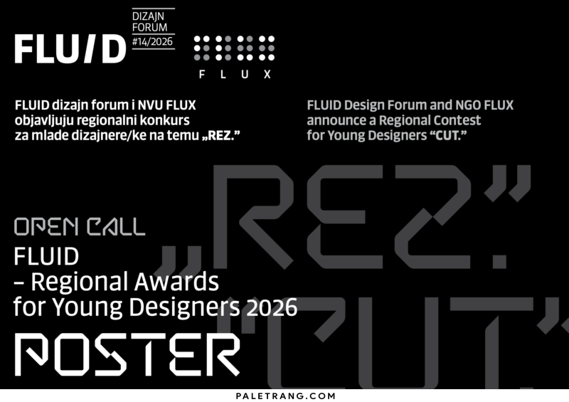 FLUID Design Forum. International Contest for Young Designers: CUT