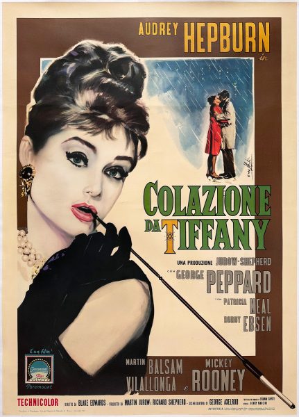 Breakfast at Tiffanys 1962