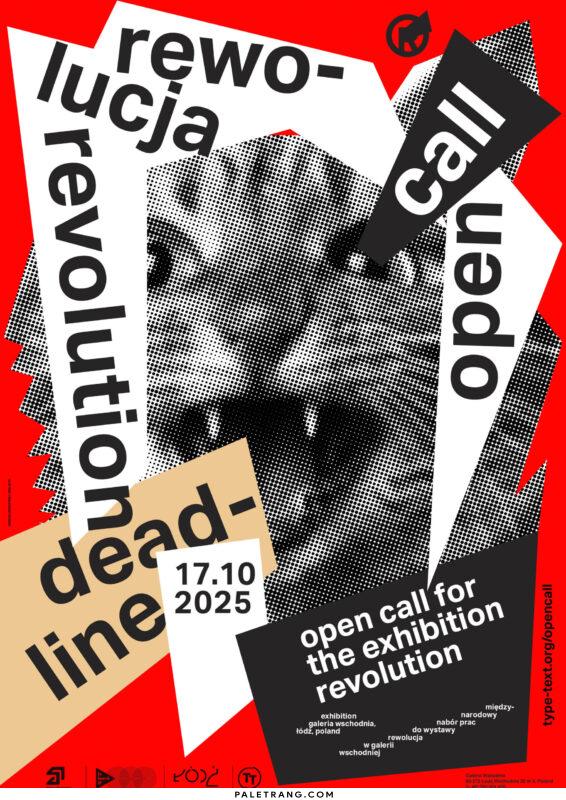 OPEN CALL: REVOLUTION